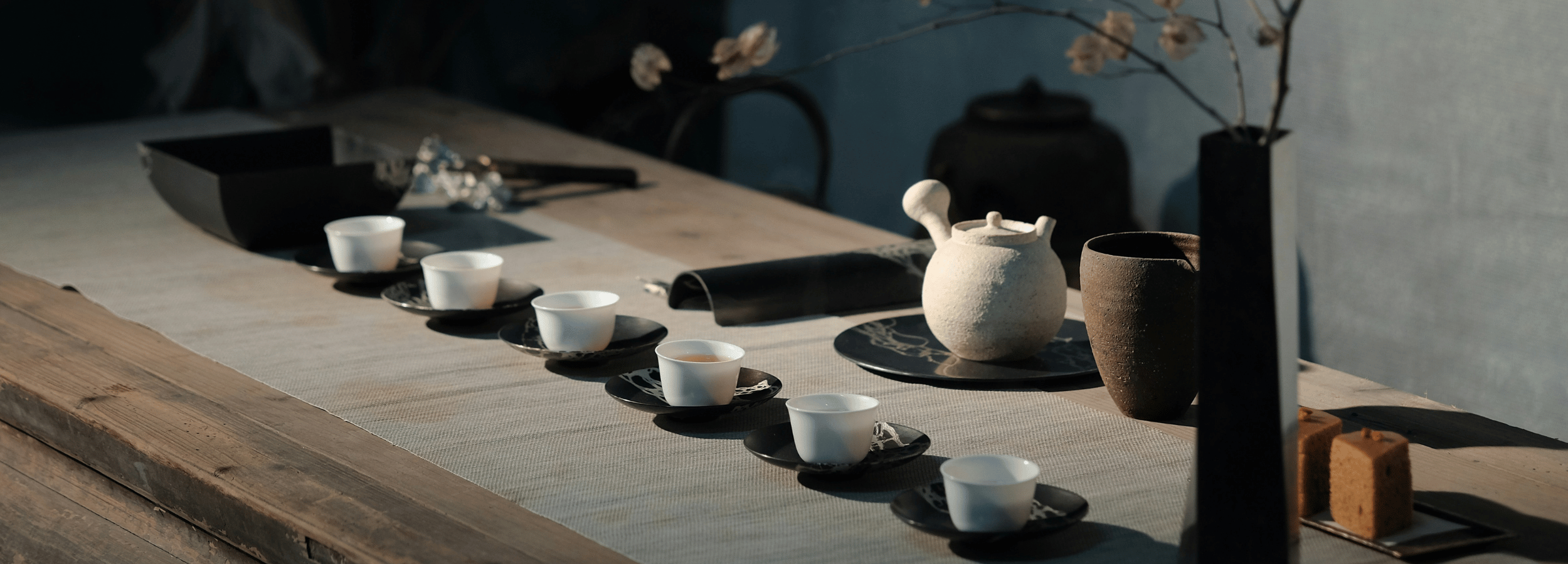 Tea samples